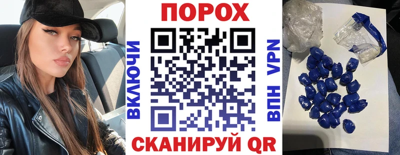 Амфетамин 98% сколько стоит Нарткала