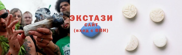 гашик Строитель
