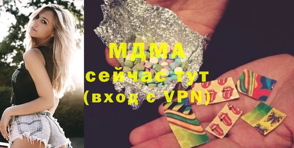 спайс Богданович