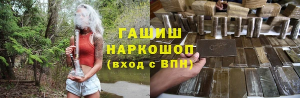 гашик Строитель