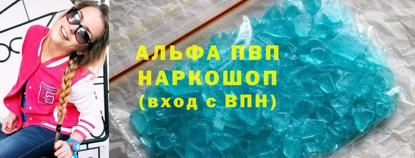 прущая мука Струнино