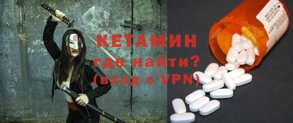 гашик Строитель