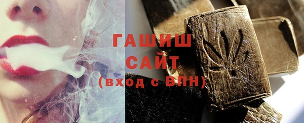 твердый Богородицк