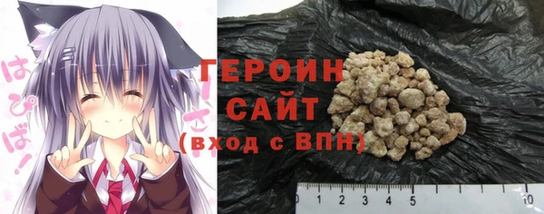 прущая мука Струнино