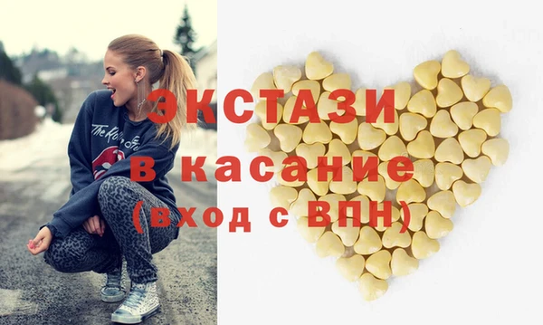 спайс Богданович