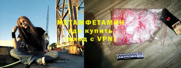 прущая мука Струнино