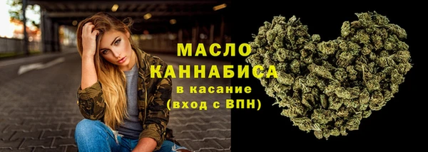 прущая мука Струнино