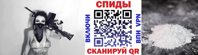 Первитин Декстрометамфетамин 99.9%  Нарткала 