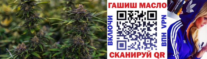 Дистиллят ТГК концентрат  Нарткала 